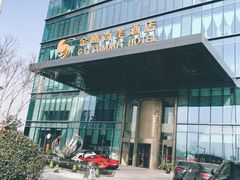 门面-昆山金鹰尚美酒店·金鹰贵宾楼