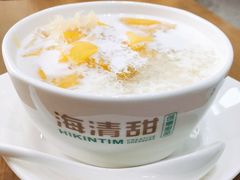 -遇见甜品站(魁奇店)