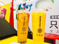 -胖哥俩肉蟹煲(来福士店)