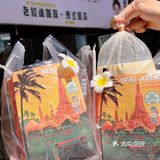 别问了！！！在青岛！！！