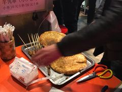 -新疆玉石阿卜都烧烤(太平南路店)