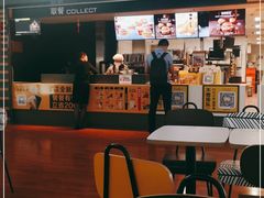 -麦当劳(鄂尔多斯机场店)