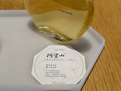 -tea'stone(华侨城创意园店)