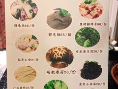 -祥记餐饮•豫粤珍味(郑东新区新长安店)