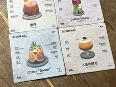 -BE NORMAL CAFE(霞溪路店)