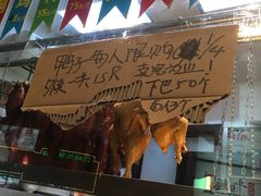 -陈光记烧腊(长寿路店)