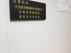 -南大门韩国米糕(公滨路店)