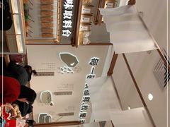 -小满手工粉(北京来福士店)
