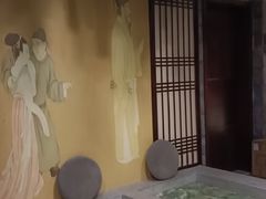 -圣和汤泉•汗蒸温泉自助
