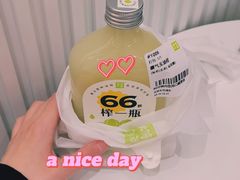 -奈雪的茶(天河城店)
