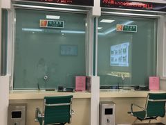 -中国农业银行(福州群众支行)