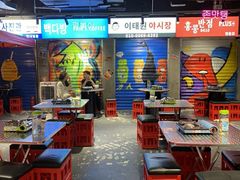 大堂-Meet Sun韩式大排档(五一广场7MALL店)