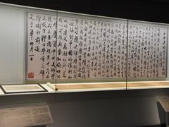 -徐悲鸿纪念馆