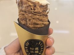 -金光华广场