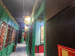 -锦府盐帮·侯宅(五棵松万达店)