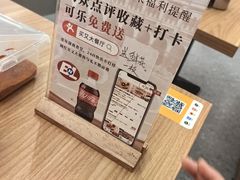 -买又大餐厅(福林里店)