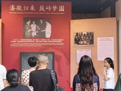 -福建省非物质文化遗产博览苑