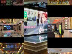 -铜锣湾KTV(木渎店)