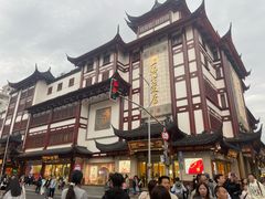 -沈大成(城隍庙店)