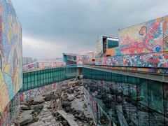 -四川美术学院美术馆