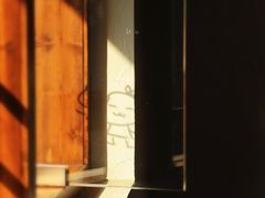 -竹子咖啡bamboo coffee