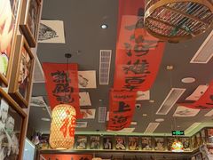 -王繁星面馆(西安熙地港店)