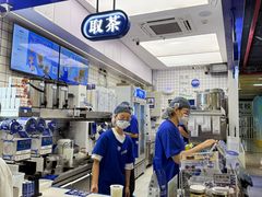 -煲珠公·老红糖珍珠奶茶(长宁龙之梦店)