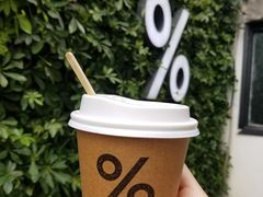 -% Arabica阿拉比卡咖啡(武康路店)