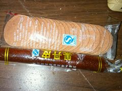 -春水锅贴·传统鲁菜(大明湖店)