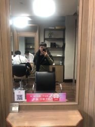 -苑苑发型设计