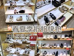 -万达广场(大明宫店)