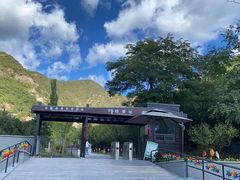 -古崖居风景名胜区