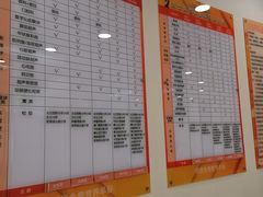 -北京市健宫医院