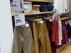 -优衣库(福州爱琴海购物公园店)