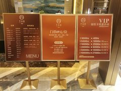 -艺水间水汇