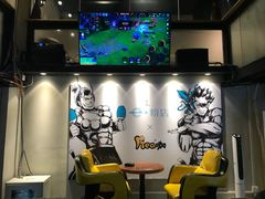 -e+粉店(康王北路店)