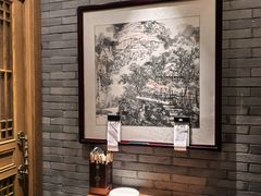 -成隆行·蟹王府(淮海店)