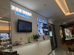 -大光明眼镜(锦华路旗舰店)