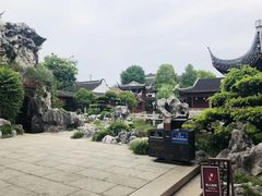-檀园