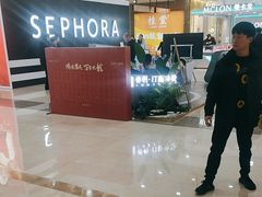 -宁波鄞州万达广场