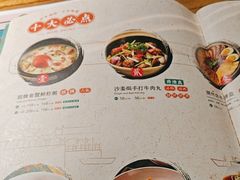 -潮粥荟·潮汕砂锅粥(朝阳大悦城店)