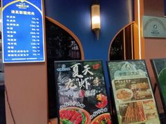 -清真·卡德尔大叔新疆主题餐厅(龙汇路店)