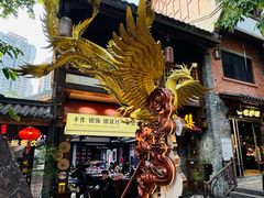 -重庆十八梯传统风貌区