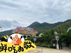 -安吉Hello Kitty乐园