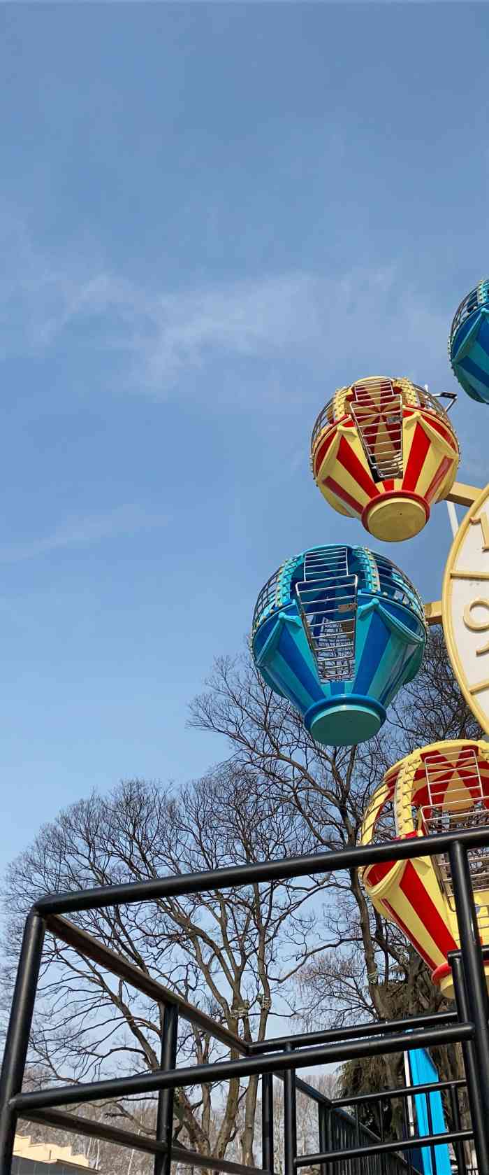 中南玄武湖乐园-"办了家庭卡,带娃来玩.里面不是很大,有沙.