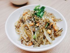 脆爽瘦身鱼皮-渔语鱼酸菜鱼新川菜(万象城店)