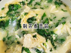 -徐记壹号馆(五星街店)