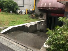 -素清香(解放路店)