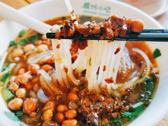 -眉州小吃(魏公村店)