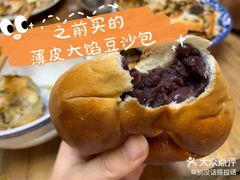 -新侨三宝乐面包店(崇文门店)